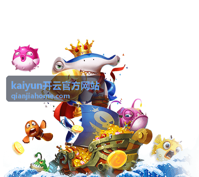 kaiyun开云官方网站账号安全服务配图